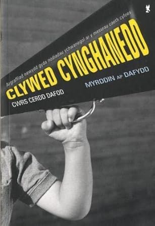 Clywed Cynghanedd - Cwrs Cerdd Dafod cover image