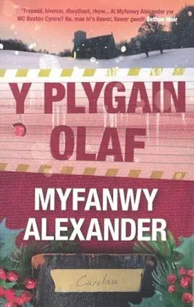 Plygain Olaf, Y cover image