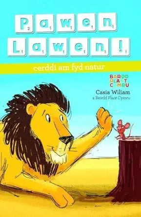 Pawen Lawen! cover image