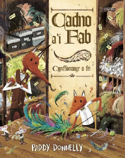 Cadno a&