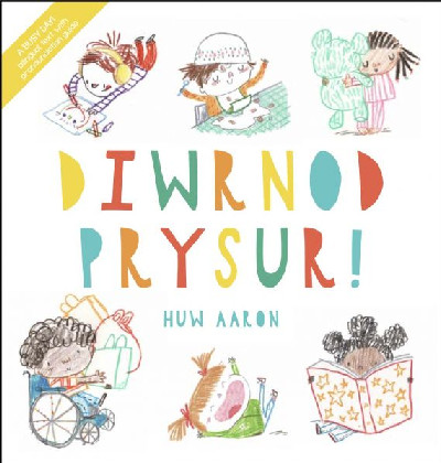 Diwrnod Prysur +
