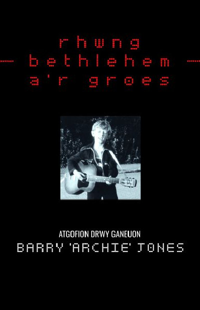 Rhwng Bethlehem a&