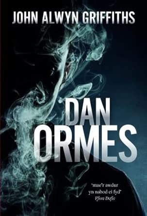 Dan Ormes cover image