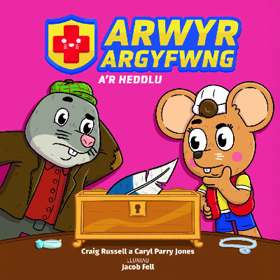 Arwyr Argyfwng a&