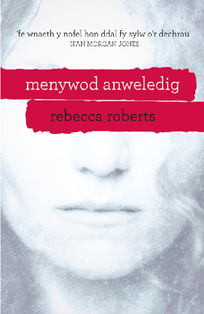 Menywod Anweledig