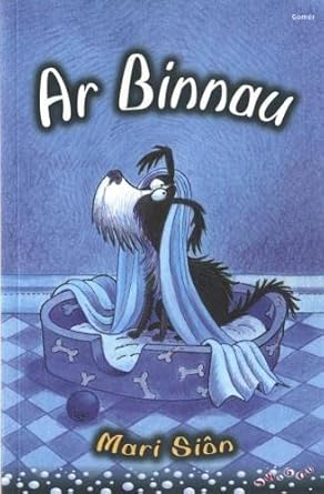 Cyfres Swigod: Ar Binnau cover image