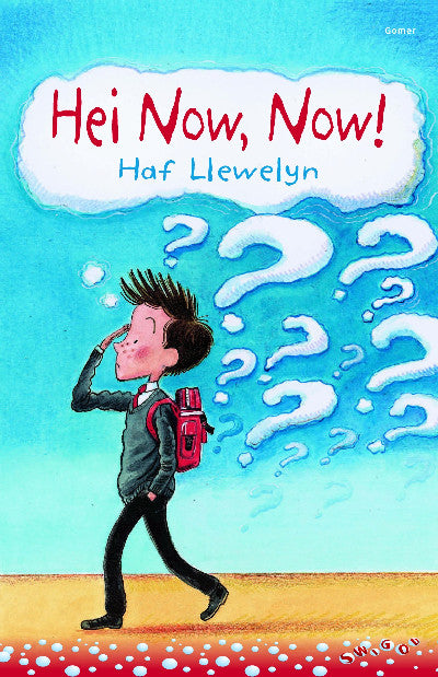 Cyfres Swigod: Hei Now!, Now!