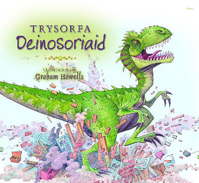 Trysorfa Deinosoriaid