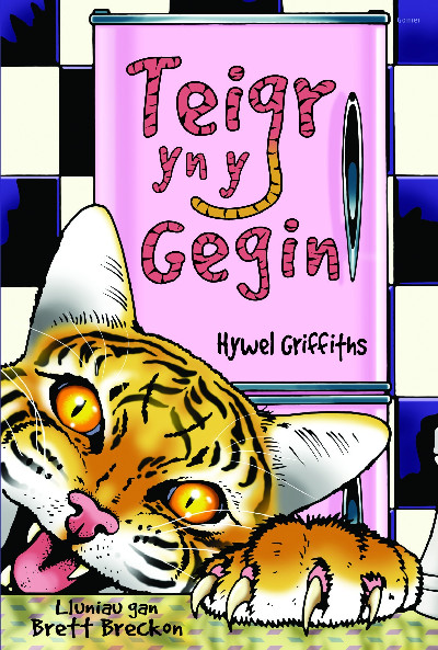 Teigr yn y Gegin *