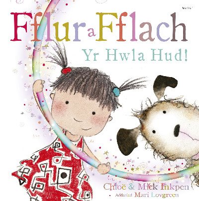 Fflur a Fflach a&