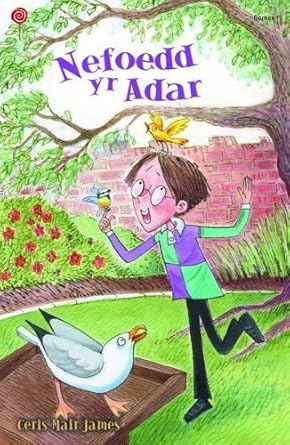 Cyfres Lolipop: Nefoedd yr Adar cover image