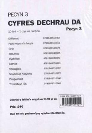 Cyfres Dechrau Da: Pecyn 3 cover image