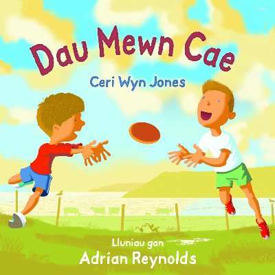 Dau Mewn Cae *