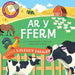 Llyfrau Goleuo'r Dudalen: Ar y Fferm cover image
