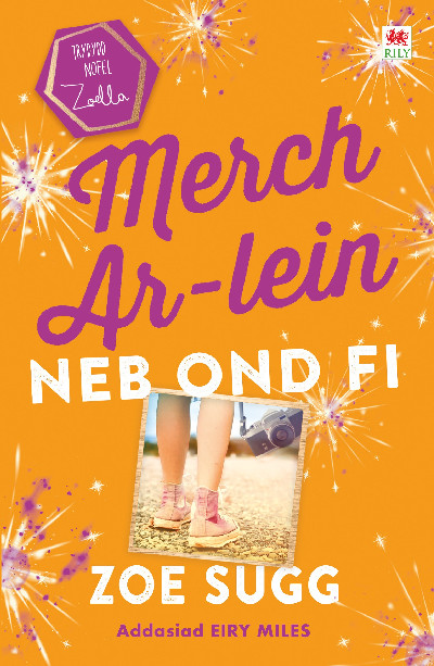 Cyfres Zoella: Merch Ar-Lein Neb Ond Fi *