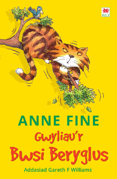 Cyfres Pwsi Beryglus: 2. Gwyliau&