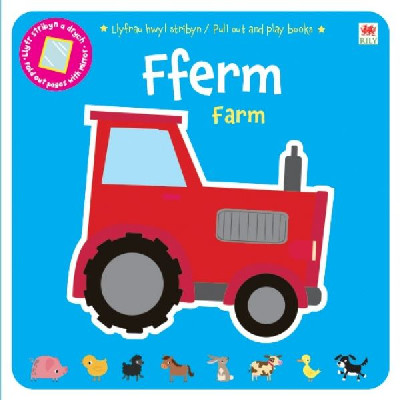 Cyfres Hwyl Stribyn: Fferm / Pull out and Play Books: Farm
