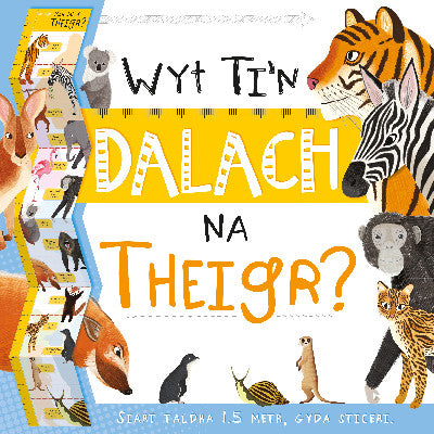 Wyt Ti&