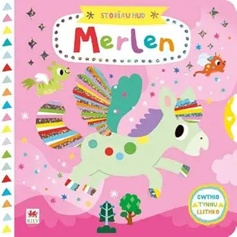 Cyfres Storiau Hud: Storiau Hud Merlen cover image