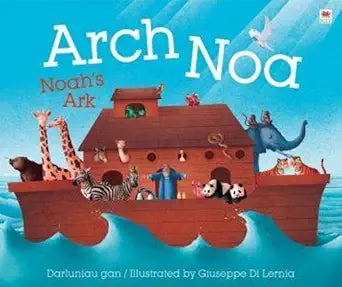 Arch Noa / Noah's Ark cover image