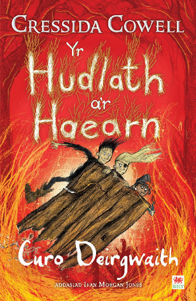 Yr Hudlath a&