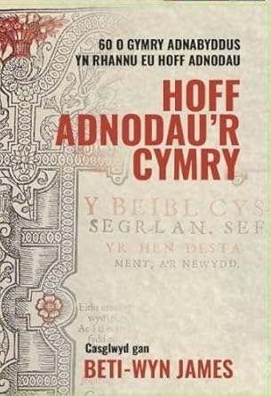 Hoff Adnodau&