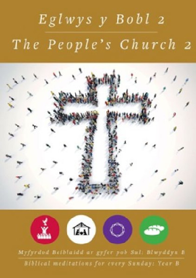 Eglwys y Bobl 2 / The Peopleâ€™s Church 2