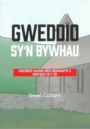 Gweddïo sy&
