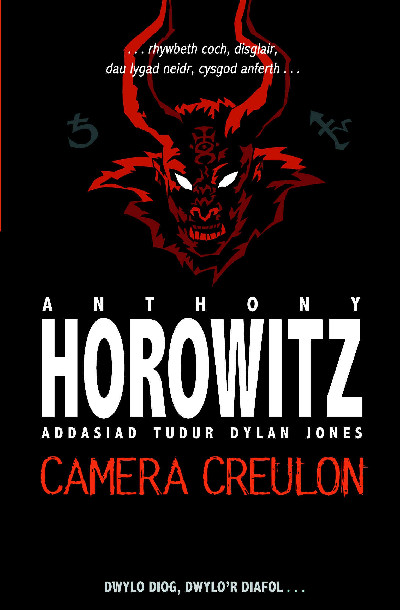 Cyfres Anthony Horowitz: Camera Creulon *