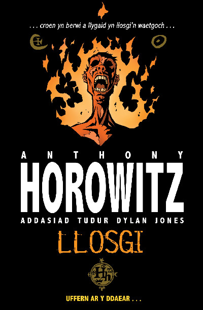 Cyfres Anthony Horowitz: Llosgi *