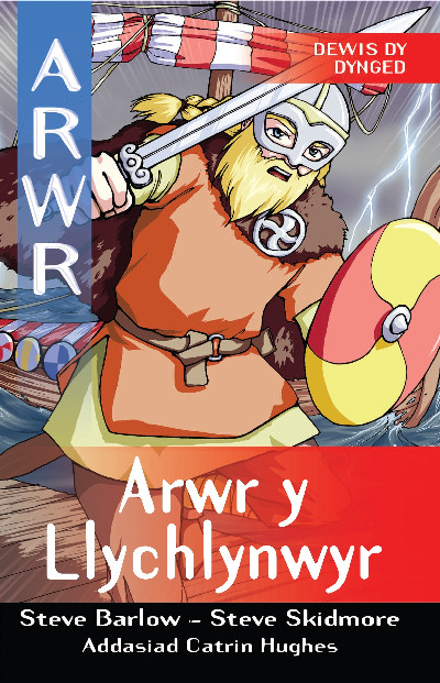Cyfres Arwr - Dewis dy Dynged: Arwr 4. Arwr y Llychlynwyr *