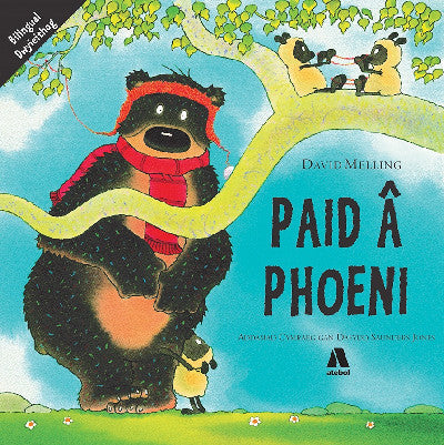 Paid â Phoeni