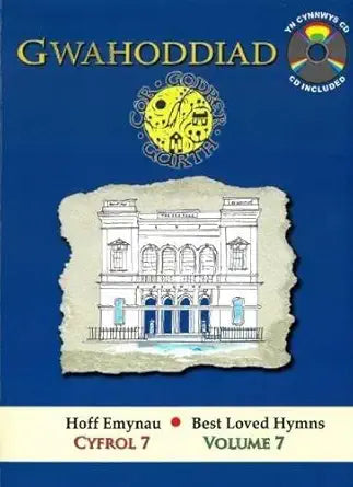 Cyfres Hoff Emynau: 7. Gwahoddiad cover image