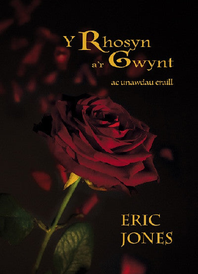 Rhosyn a&