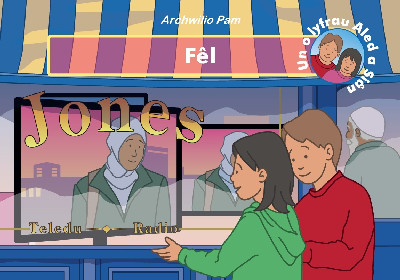 Archwilio Pam: FÃªl