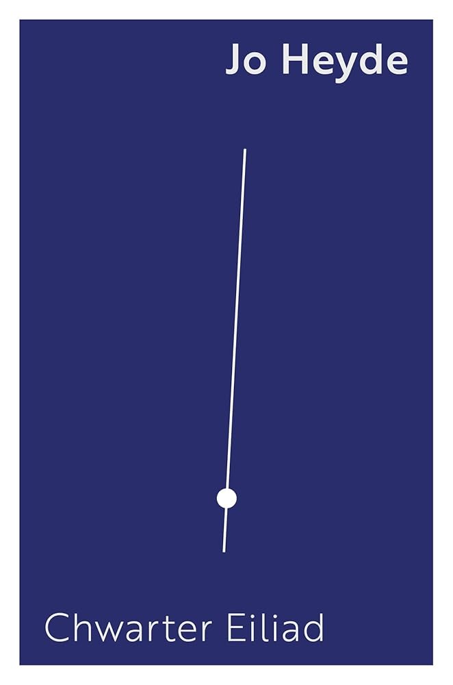 Chwarter Eiliad cover image