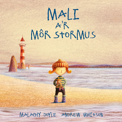 Mali a&