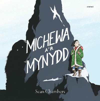 Michewa a&