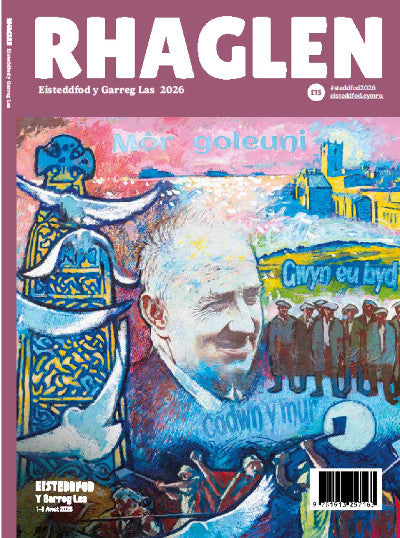Rhaglen Eisteddfod Genedlaethol y Garreg Las 2026