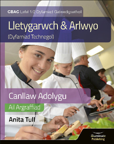 Canllaw Astudio ac Adolygu Gwobr Galwedigaethol CBAC Lefel 1/2 Astudiaeth ac Adolygu