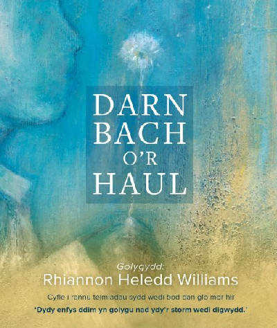 Darn Bach o&