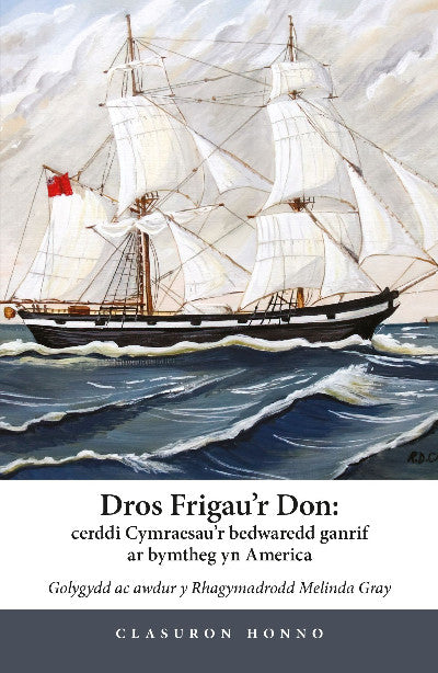 Dros Frigau&