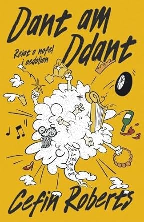 Dant am Ddant cover image