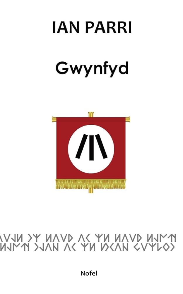 Gwynfyd (Welsh Edition) cover image