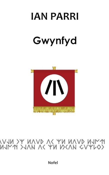 Gwynfyd (Welsh Edition) cover image