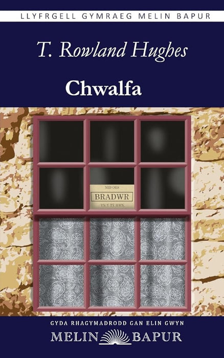 Chwalfa (Welsh Edition) cover image