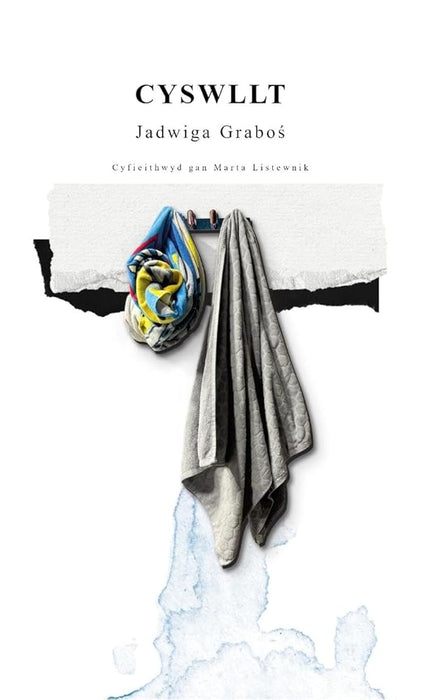 Cyswllt (Welsh Edition) cover image