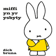 Miffi yn yr ysbyty