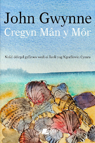 Cregyn MÃ¢n y MÃ´r