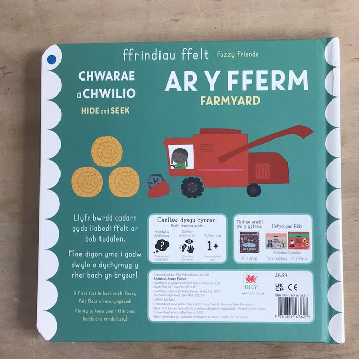 Chwarae a Chwilio: Ar y Fferm / Hide and Seek: On the Farm